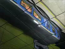 Spieglimpressionen U-Bahnhof  Münchner Freiheit . 

26.06.2010 (J)