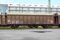 A-ÖBB Hbillns 2472 169-5 am 24.Juli 2010 im Fbf. Liesing.