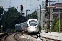 ICE nach Wien Westbahnhof am 07.08.2010 beim Bahnbilder-Treffen im Raum N�rnberg.