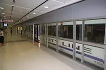 SRTET (State Railway of Thailand Electro Train) Station Suvarnabhumi am 24.August 2010, dem zweiten Betriebstag des Airport Link.