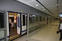 SRTET (State Railway of Thailand Electro Train) Station Suvarnabhumi am 24.August 2010