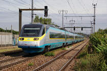 CD 681 006 als EC73  Smetana  von Prag nach Wiener Neustadt Hbf. Wien Haidestra�e, 26.08.2010
