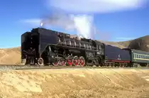 QJ 6631  Galadesitai  31.12.97