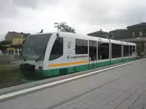 Hier VT44 als VBG83227 von Hof Hbf. nach Falkenstein, dieser Treibzug stand am 18.8.2010 in Hof Hbf.
