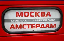 Auf denn EN 347 (Amsterdam - Moskau) findet mann diesen Zuglaufschild, aufnahme ist von 06. 09 2010 in Amsterdam Hbf.