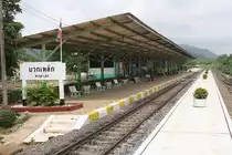 Muak Lek Station am 23.August 2010, Blick in Richtung Hin Lap.