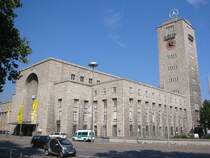 Stuttgart Hbf am 24.09.2005. Der markante, frei zug�ngliche Turm beherrbergt u.a. Ausstellungsr�ume zum geplanten Umbau des Stuttgarter Hauptbahnhofs sowie eine Aussichtsplattform, von der aus man einen guten Ausblick auf das Bahngel�nde sowie die Stadt insgesamt hat.