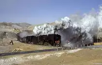 QJ 6763 + QJ 6274  Reshui  04.01.98