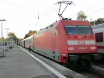 Tag 1: Nachdem wir dann in Stralsund nochmal umgestiegen waren erreichten wir mit dem IC 2355 und Schublok 101-054 nach einer 13-st�ndigen Fahrt unser Urlaubsziel- das Ostseebad Binz.