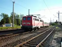Am Abend vom 17.Juni 2010 durchfuhr 110 200 mit dem EC 378 Wien-Binz den Bahnhof Lietzow.