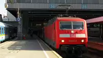 Der M�N�Ex zu dieser Uhrzeit mit einer besonderen Komposition am M�ncherner Hbf. entdeckt. Dazu aber in den folgenden Bildern mehr. Vorne zog 120 135-9 den Zug nach N�rnberg am 19.10.