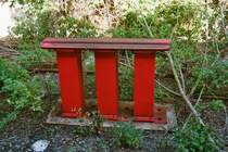 Intressante Stahlkonstruktion!  Liebenwertes Ausstatungsdetail f�r die Heimische Anlage?