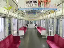 In einem Series 1000 Zug der Odakyu Bahn von Odawara nach Hakone-Yumoto. Diese Z�ge der privaten Odakyu Gesellschaft werden vor allem im Pendlerverkehr zwischen Odawara und Shinjuku eingesetzt.
