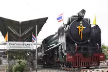 2'C1' h2 824 (Nippon Sharyo (Japan), Bauj. 1949, Fab.Nr. 1525) am 04.Dezember 2010 im Bf. Chachoengsao Junction.