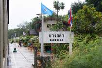 Bf. Bang Klam am 27.Oktober 2010.