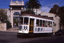 Lissabon 727, Rua do Madre de Deus, 11.09.1991.
