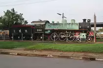 244 (2'C1'-h3, Baldwin, Bauj. 1928, Fab.Nr. 60410) aufgestellt beim Bf. Hat Yai Junction am 28.Oktober 2010.