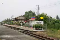 Bf. Nakhon Chaisi am 06.Dezember 2010.

