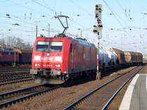 Br 189 169 durchf�hrt mit einem GZ Worms am 10.12.2005