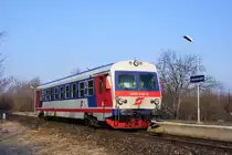 5047 039 f�hrt als R2852 von Neckenmarkt-Horitschon nach Deutschkreutz. Unterpetersdorf, 10.02.2011