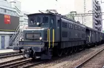 10997  Zh - Altstetten  07.07.87