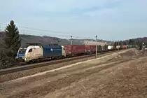 ES64 U2-064, ist am Nachmittag des 12.03.2011 um 15:43 Richtung Westen unterwegs. Die Aufnahme entstand kurz vor Eichgraben-Altlengbach.