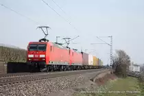 145 074-1 (DB) f�hrt am 12. M�rz 2011 um 13:03 Uhr zusammen mit einer weiteren 145 und einem G�terzug durch Erbach (Rheingau)