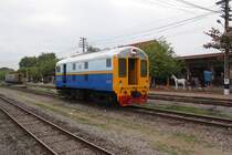 540 (Bo'Bo', de, Davenport, Bauj.1952) am 08.J�nner 2011 im Bf. Nakhon Lampang.