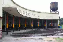 Der 9-st�ndige Ringlokschuppen des Depot Nakhon Lampang am 08.J�nner 2011.