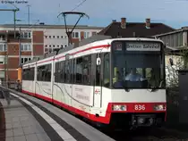 08.04.2011: Wagen 836 verl�sst den Bahnhof Bruchsal als S9 nach Bretten Bahnhof.