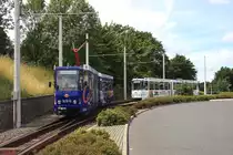 Plauen - PSB/Linie 5 - Tw 238 (ČKD Praha Smichov, Bauj. 1988, kam 1989 aus Zwickau) in der Wendeschleife Ob. Bahnhof am 20.07.2008. Auf dem Innengleis der Wendeschleife wurden während der Umbauarbeiten des Betriebshofes bis zu 7 KT4D abgestellt, der erste Tw in der Reihe war an diesem Tag die 203 (ČKD Praha Smichov, Bauj. 1981). 