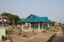 Ban Kalong Station am 15.März 2011. 

