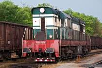 ZSR 771 075-9 nach einem Gewitterregengu� im Bahnhof Marchegg, kurz vor der Abfahrt Richtung Slowakei. Die Aufnahme entstand am 03.06.2011.