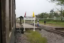 Bf. Phra Chom Klao am 17.M�rz 2011.