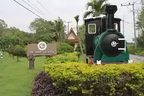 MRC 3, ex TRC 3 (B1-n2t, Kraus-Sendling, Bauj. 1905, Fab.Nr. 5418) an der Zufahrt zum Siam Country Club in Pattaya. Bild vom 17.März 2011.
