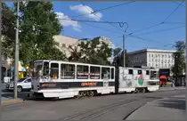 KT4YU 374 am Savski Platz beim Hauptbahnhof. (03.07.2011)