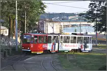KT4YU 282 am Ende der Karadordeva, bevor es zu Altstatdt hoch geht. (03.07.2011)