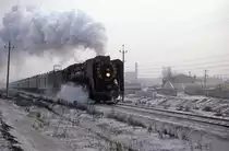 QJ 1605  Changchun  05.01.89