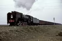 QJ 1757  Hun-he  06.03.94