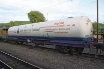 บทก. 2-47-014 (บทก.= BGT./Bogie Gas Tank Wagon, Hyundai - Korea, Bauj. 1985) am 13.Juni 2011 in der Pak Chong Station.