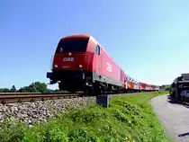 2016 071 versah mit  einer CS-Garnitur w�hrend der Rieder-Messe die Zugleistung R3475;110910