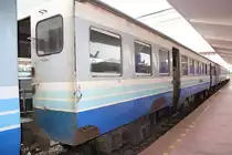 Im ORD 432 (Khon Kaen - Kaeng Khoi Junction) eingewickelt ist der กซข.1046 (กซข. = BPD/Bogie Power Diesel Railcar With Driving Cab, Hitachi/Nippon Sharyo, Bauj. 1971) am 13.Juni 2011 auf Gleis 1 im Bf.Nakhon Ratchasima.

