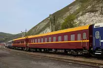 Wagen 017 05763 des Zarengold in Port Baikal. (11.9.2011)