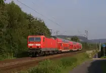 143 078-4 mit der RB 27 nach M�nchengladbach Hbf in Bonn-Limperich am 22.08.2011