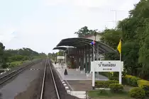 Bf. Ban Niam, Blickrichtung Ubon Ratchathani, am 15.Juni 2011.

