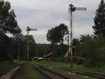 Die alte Fl�gelsignale von Bahnhof Pilnikov am 11-8-2011.