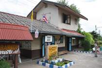 Bf. Ban Ko am 16.Juni 2011.