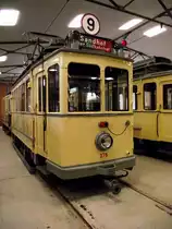 K-Wagen des Verkehrsmuseums am 11.09.11 in Frankfurt Schwanheim 