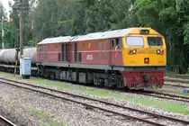 GEA 4539 (Co'Co', de, General Electric, Bj.1995) am 16.Juni 2011 im Bf. Khon Kaen.