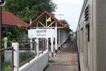 Bf. Kumphawapi, Blickrichtung Bangkok, am 18.Juni 2011.